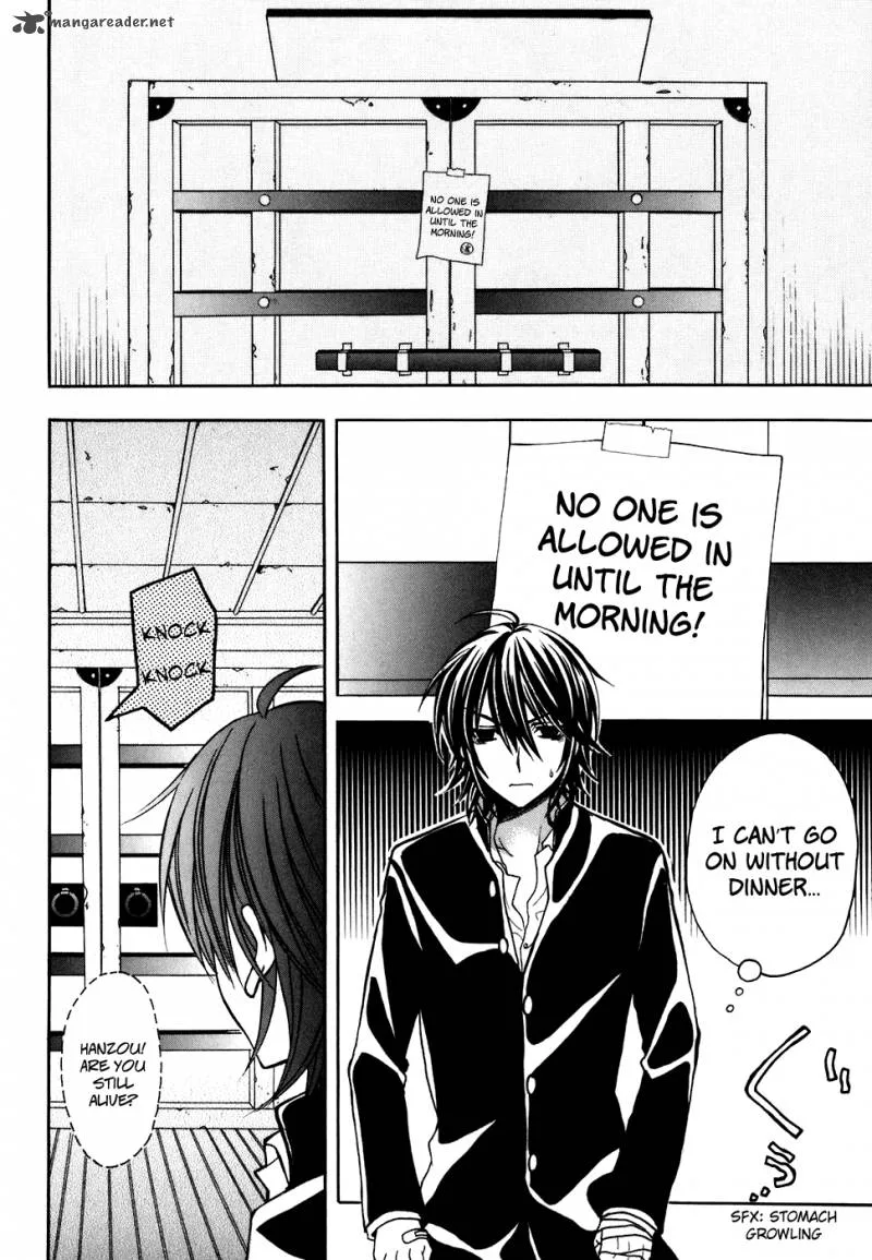 Tokyo Innocent Chapter 27 page 28