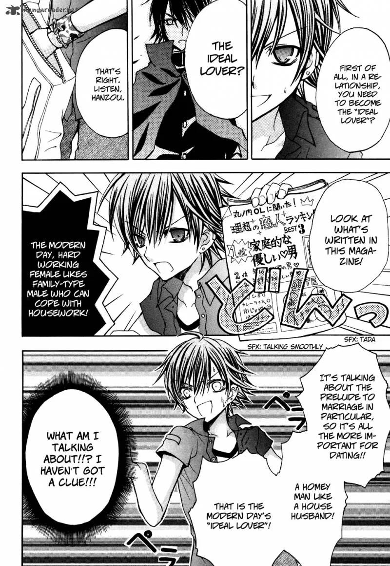 Tokyo Innocent Chapter 27 page 12