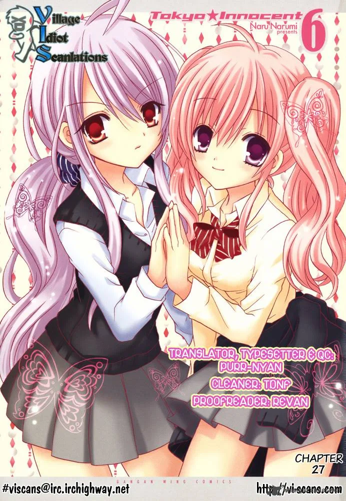 Tokyo Innocent Chapter 27 page 1