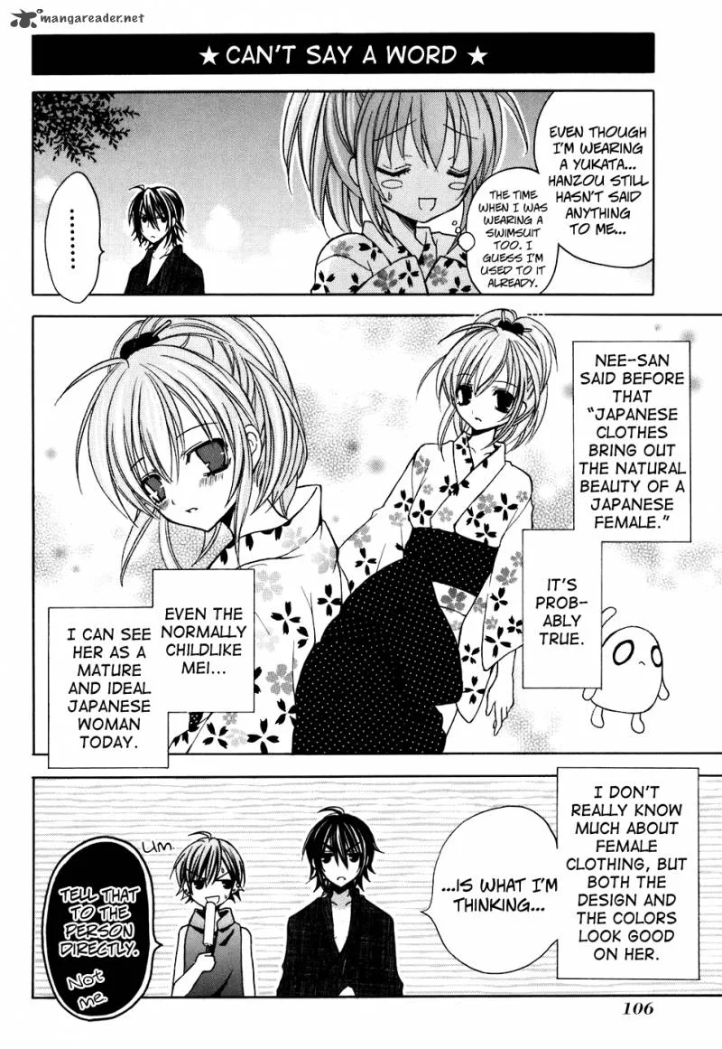Tokyo Innocent Chapter 28 page 10