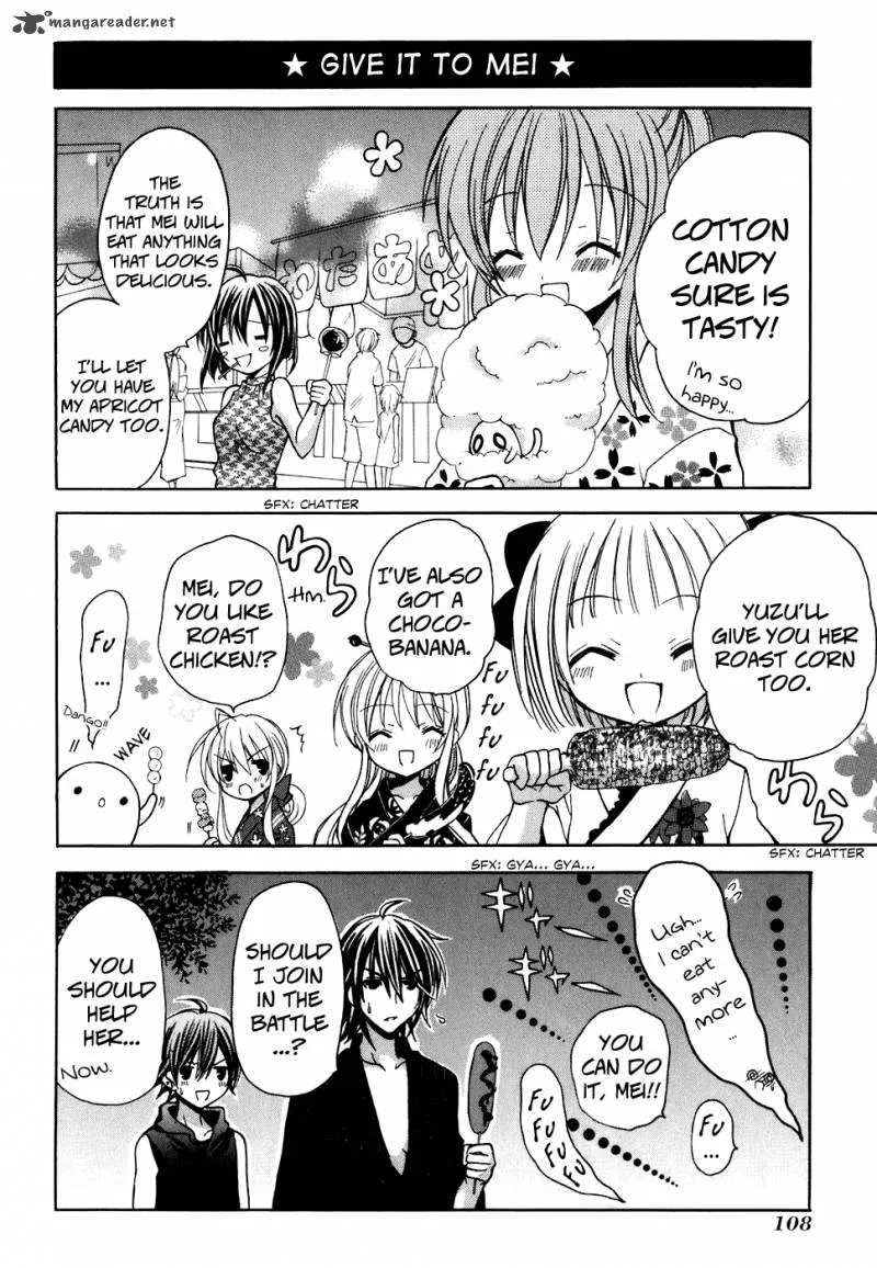 Tokyo Innocent Chapter 28 page 12