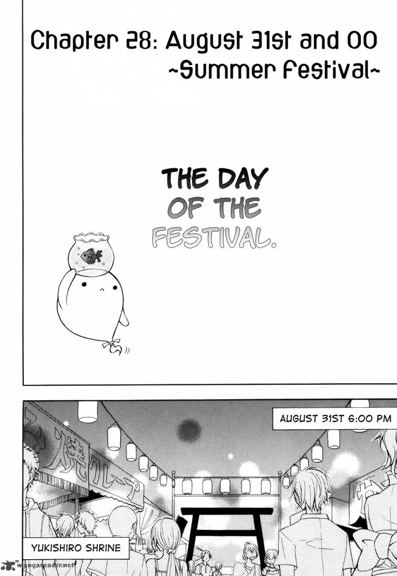 Tokyo Innocent Chapter 28 page 6