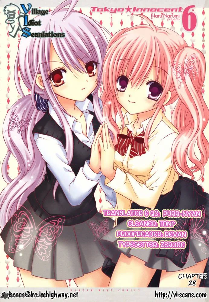 Tokyo Innocent Chapter 28 page 1