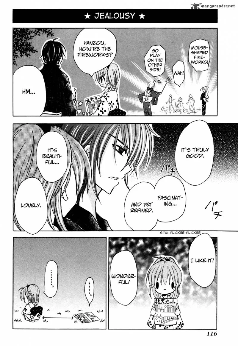Tokyo Innocent Chapter 28 page 20