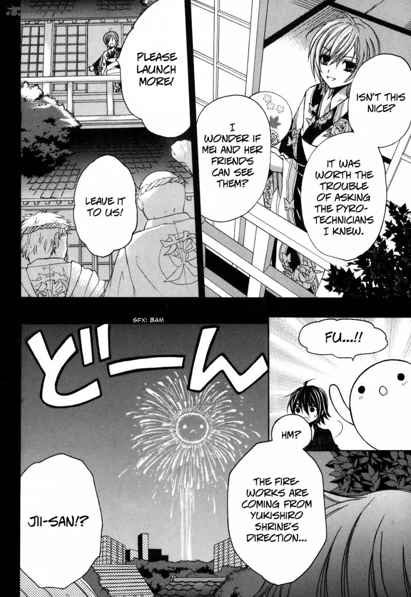 Tokyo Innocent Chapter 28 page 34