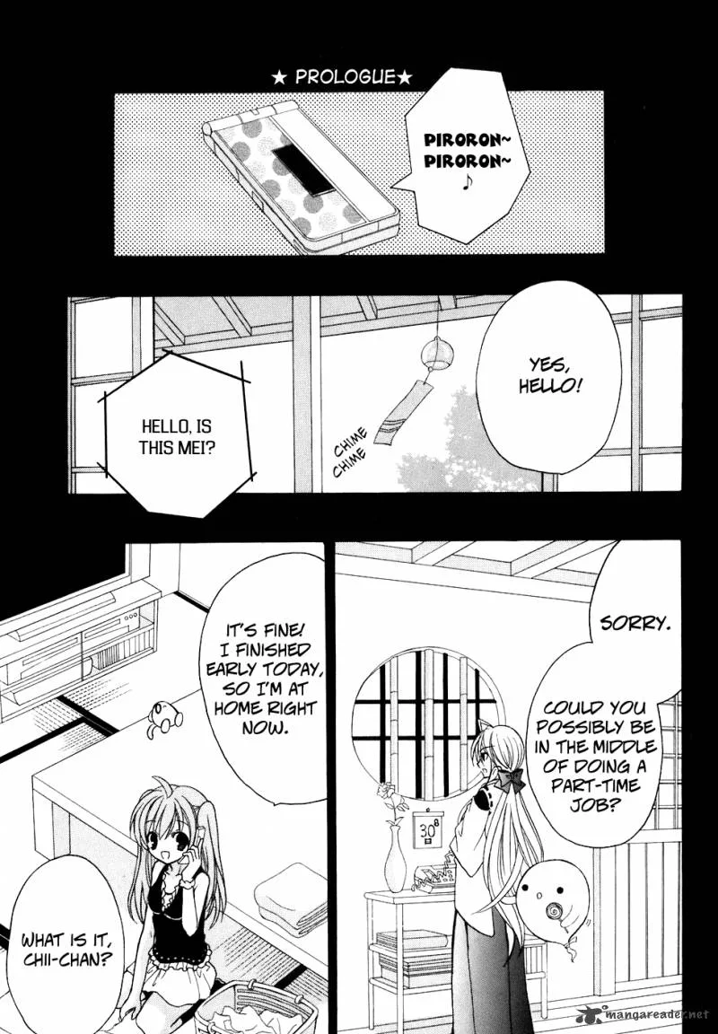 Tokyo Innocent Chapter 28 page 3
