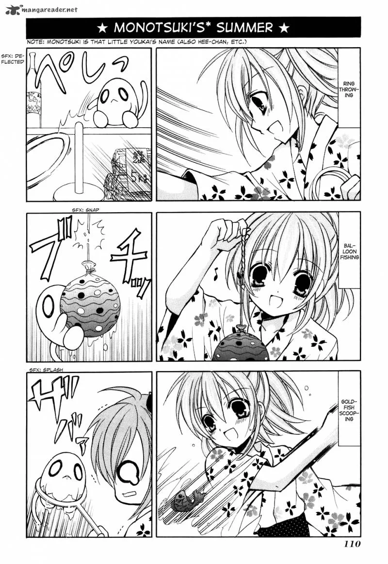Tokyo Innocent Chapter 28 page 14