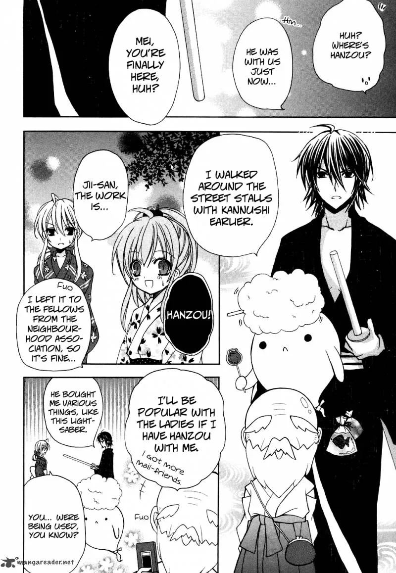 Tokyo Innocent Chapter 28 page 8