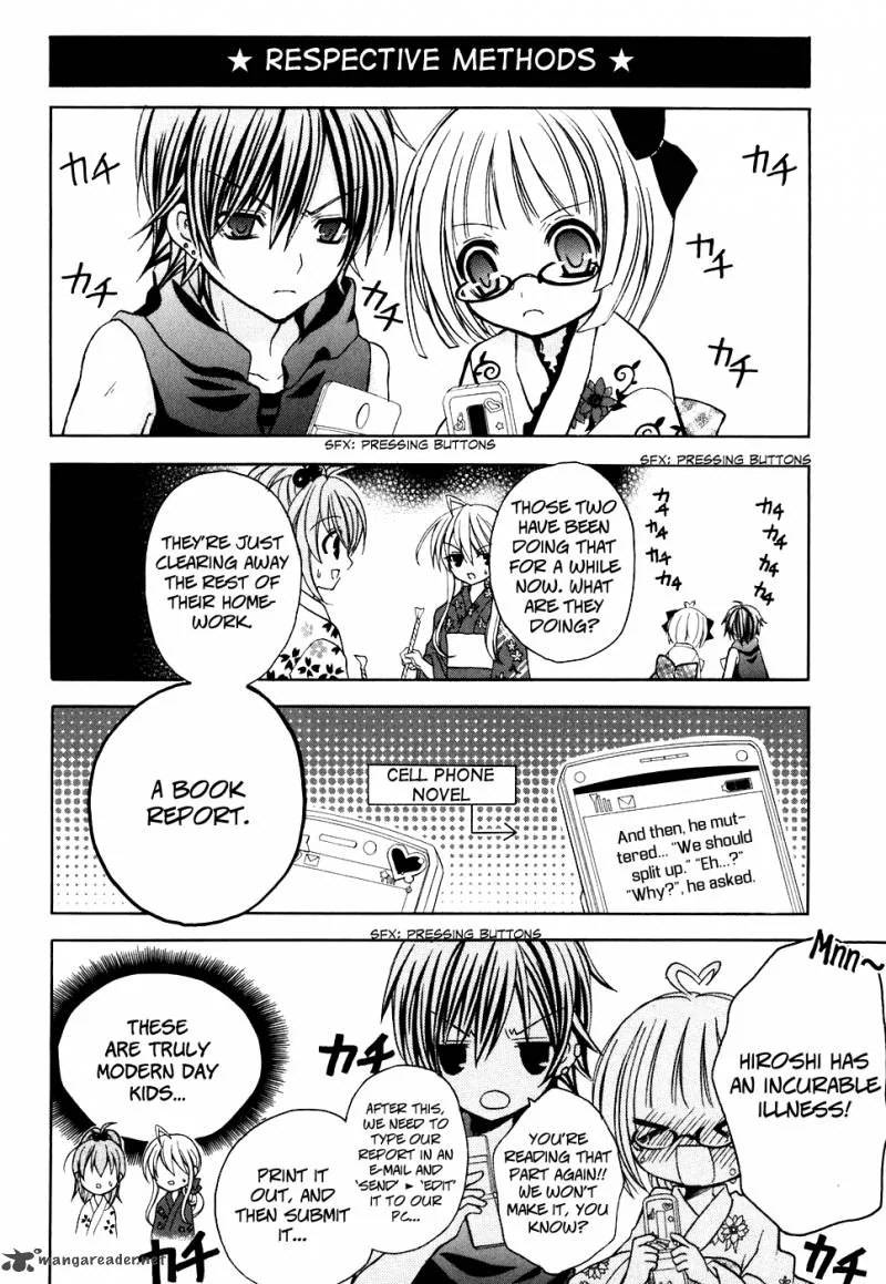 Tokyo Innocent Chapter 28 page 24