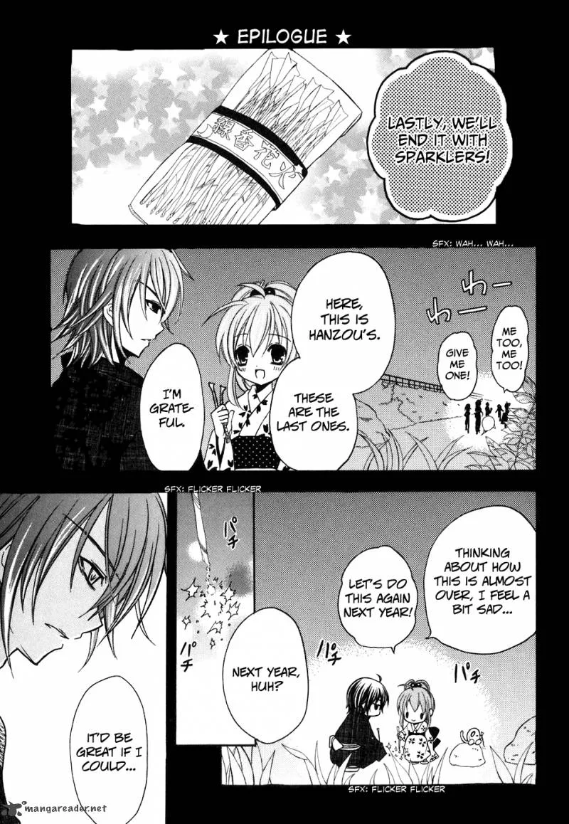 Tokyo Innocent Chapter 28 page 29