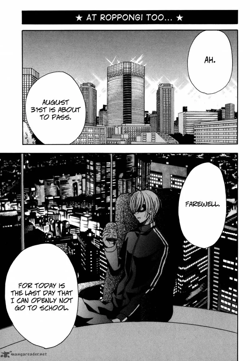 Tokyo Innocent Chapter 28 page 25