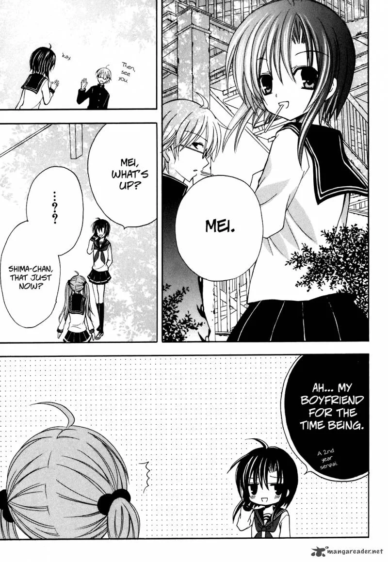 Tokyo Innocent Chapter 29 page 31