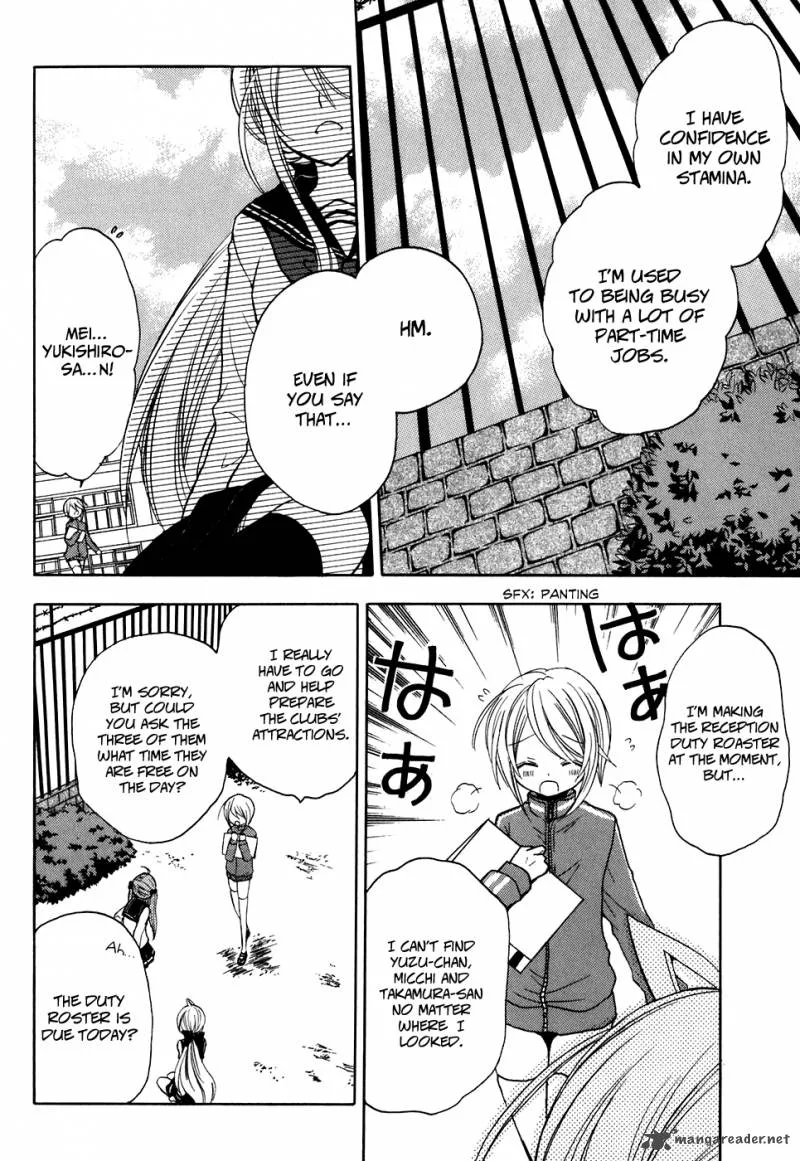 Tokyo Innocent Chapter 29 page 16