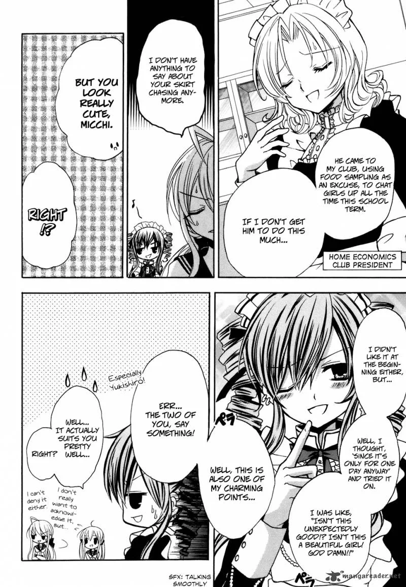 Tokyo Innocent Chapter 29 page 26