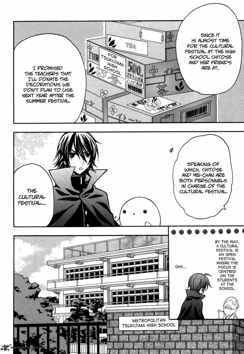 Tokyo Innocent Chapter 29 page 12