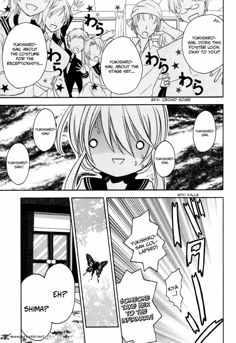 Tokyo Innocent Chapter 29 page 29