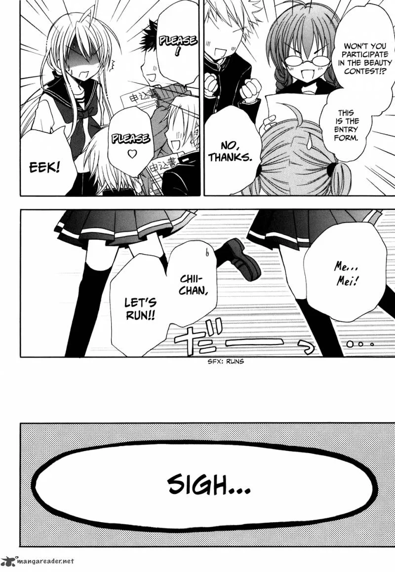 Tokyo Innocent Chapter 29 page 22