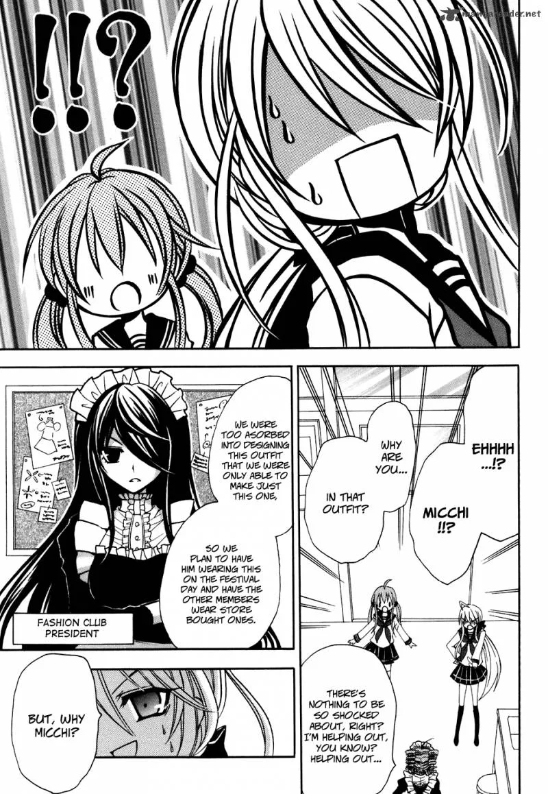 Tokyo Innocent Chapter 29 page 25