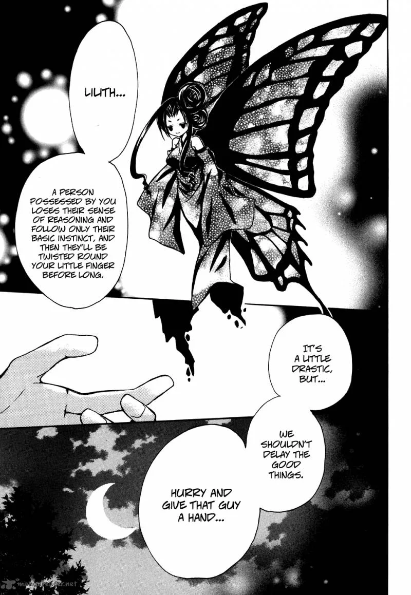 Tokyo Innocent Chapter 29 page 9