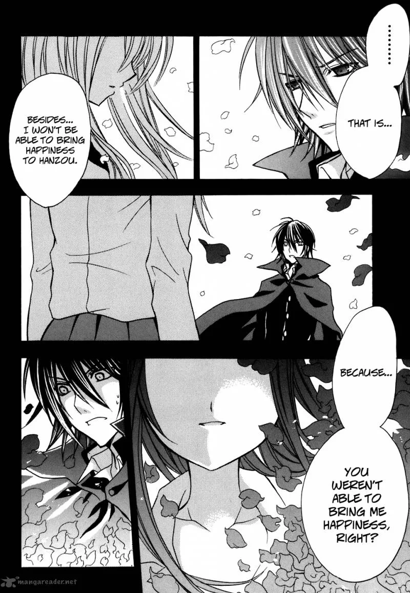 Tokyo Innocent Chapter 29 page 6