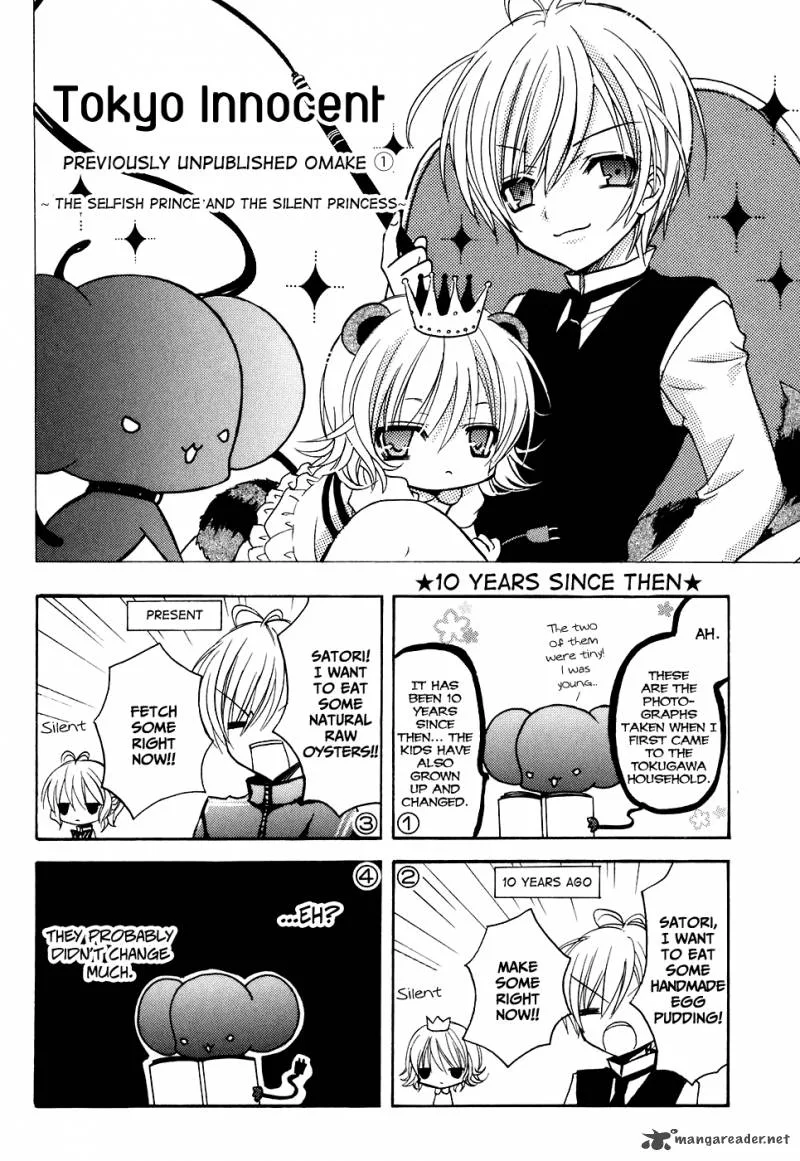 Tokyo Innocent Chapter 29 page 42