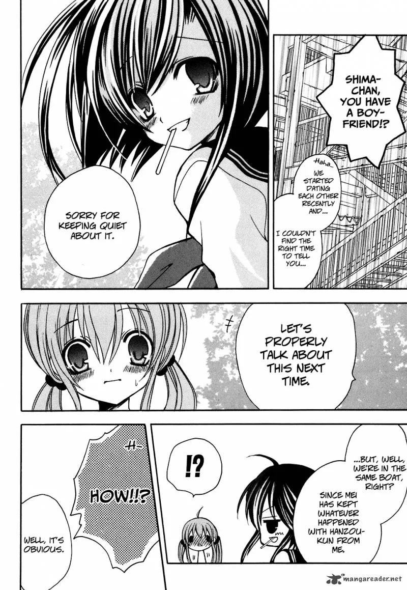 Tokyo Innocent Chapter 29 page 32