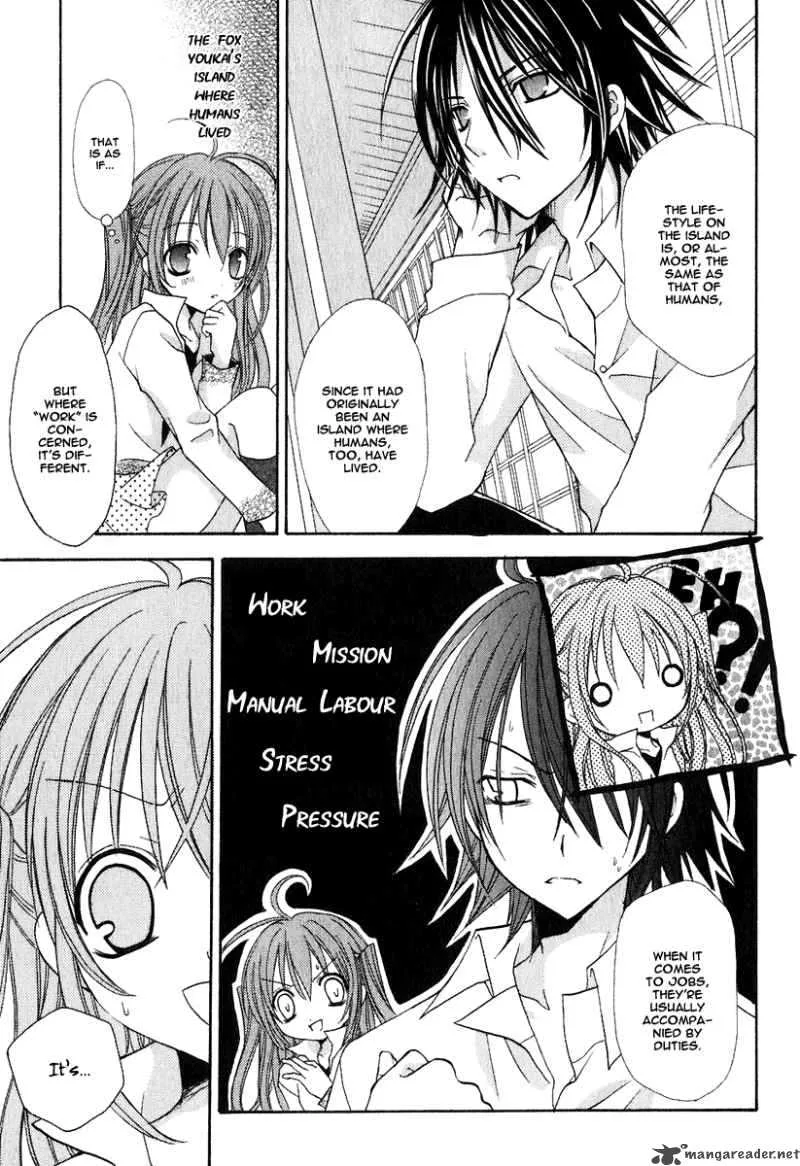 Tokyo Innocent Chapter 3 page 6