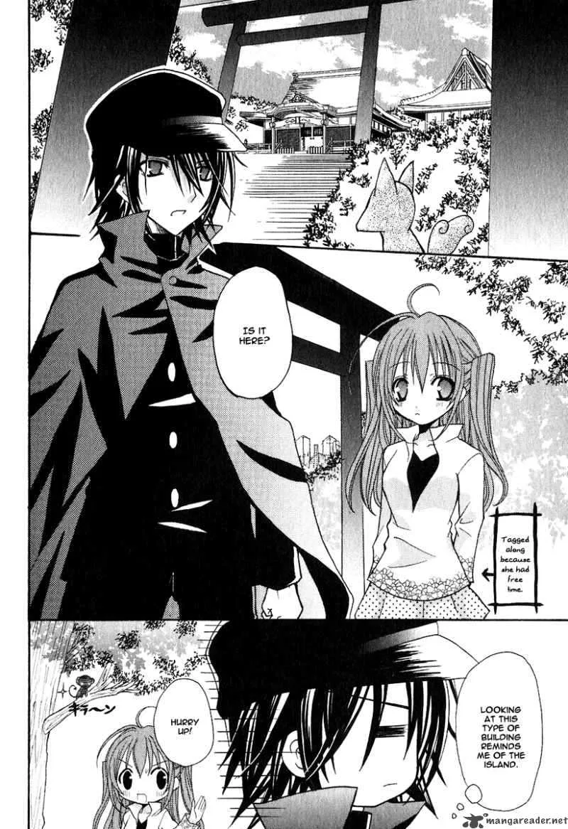 Tokyo Innocent Chapter 3 page 11