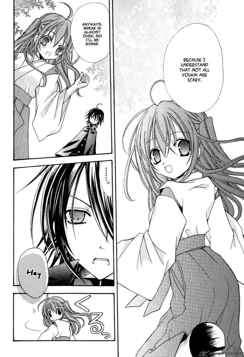 Tokyo Innocent Chapter 3 page 27