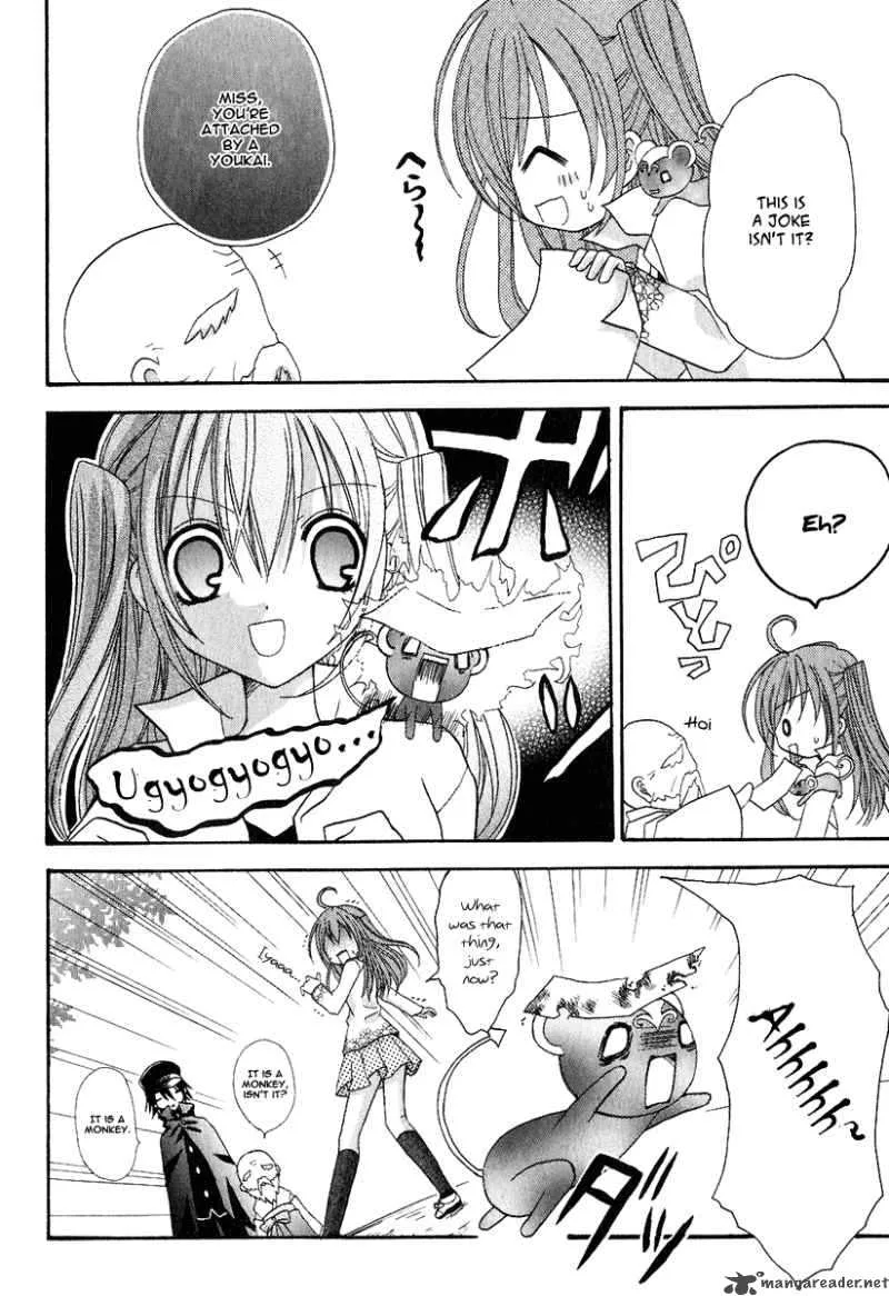 Tokyo Innocent Chapter 3 page 13