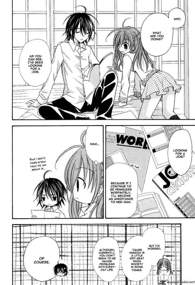 Tokyo Innocent Chapter 3 page 5