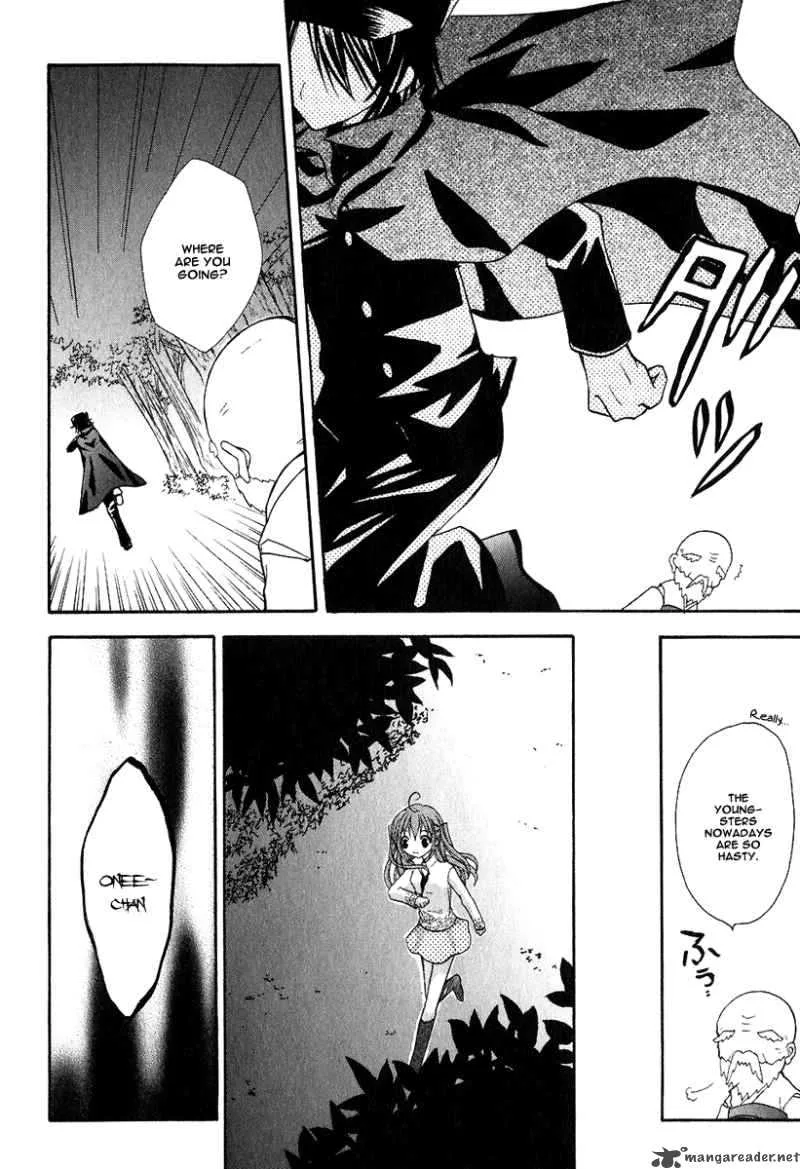 Tokyo Innocent Chapter 3 page 31