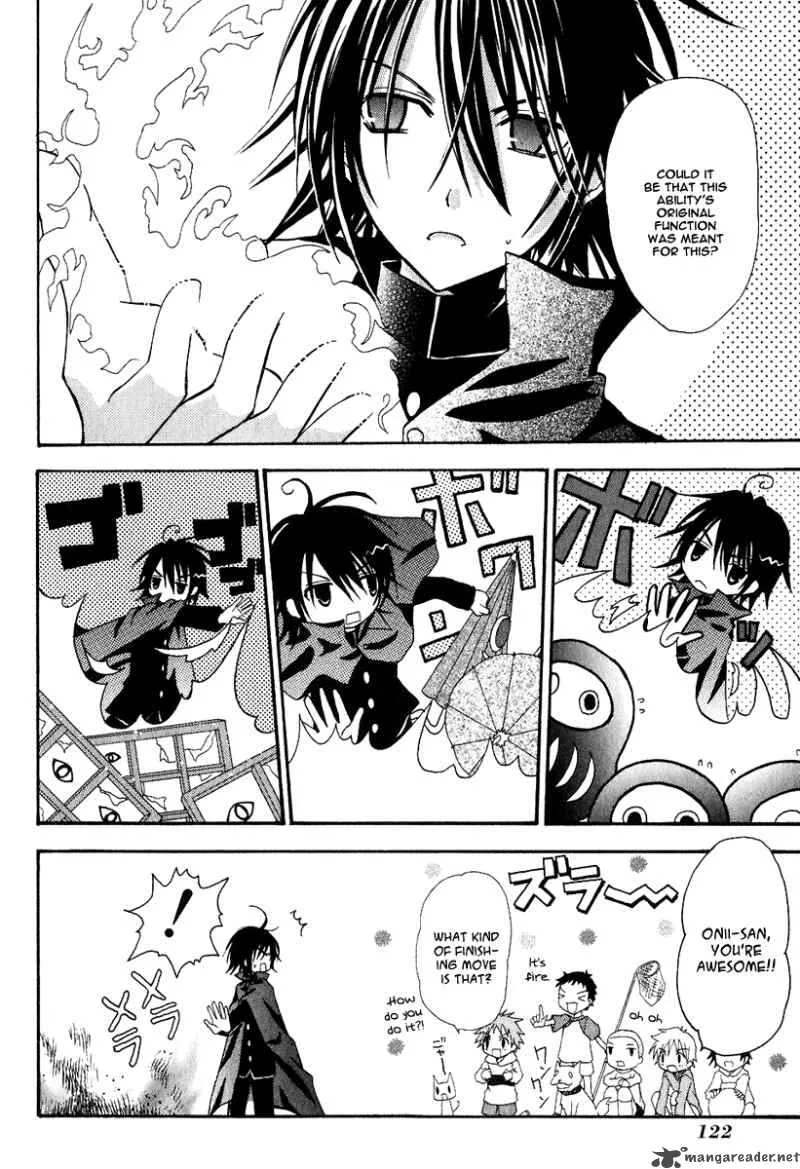 Tokyo Innocent Chapter 3 page 23