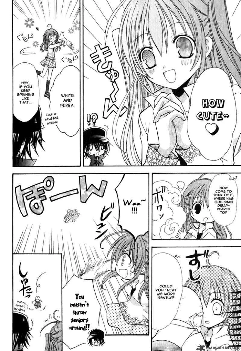 Tokyo Innocent Chapter 3 page 15