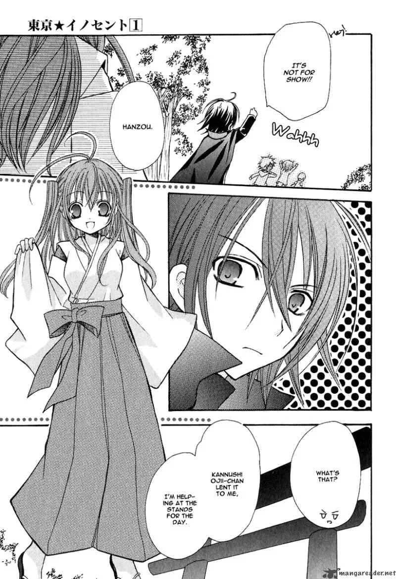 Tokyo Innocent Chapter 3 page 24