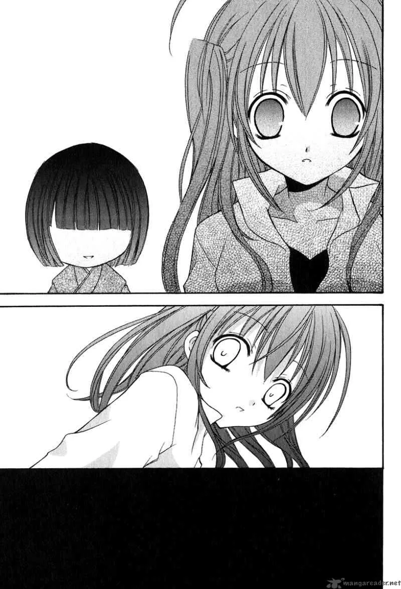 Tokyo Innocent Chapter 3 page 32