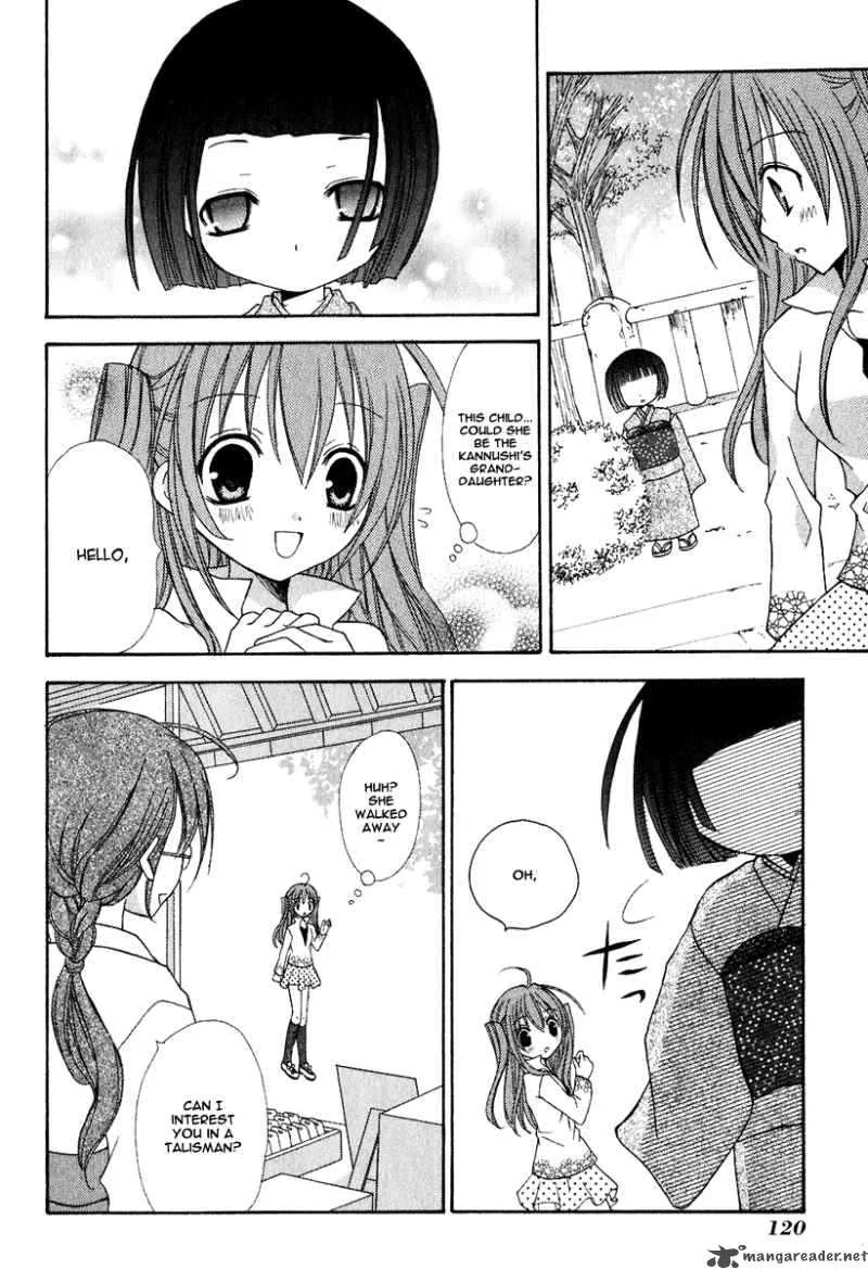 Tokyo Innocent Chapter 3 page 21