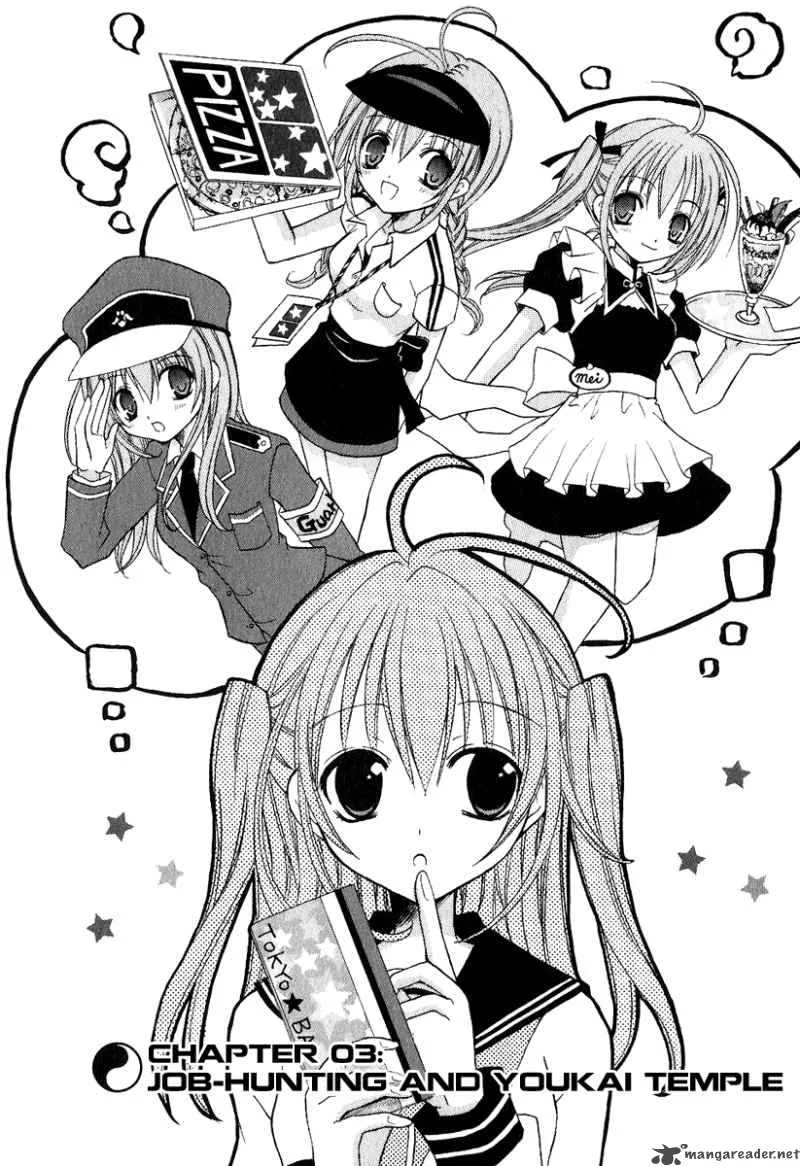 Tokyo Innocent Chapter 3 page 3