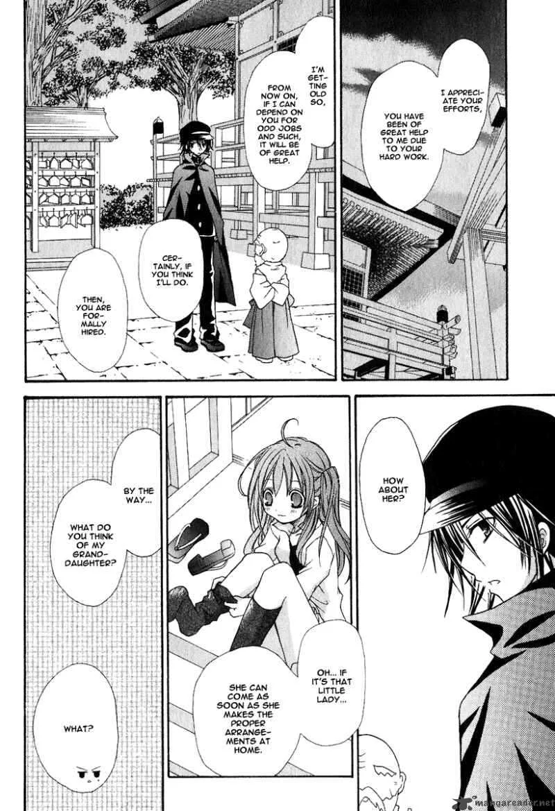 Tokyo Innocent Chapter 3 page 29