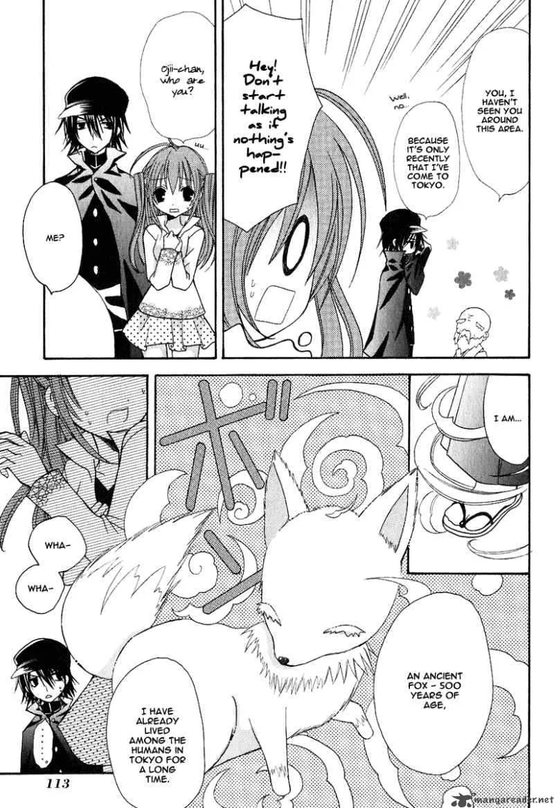 Tokyo Innocent Chapter 3 page 14
