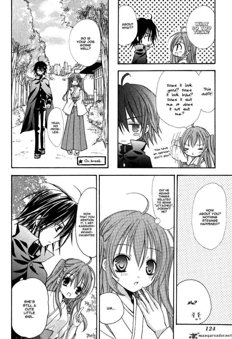 Tokyo Innocent Chapter 3 page 25