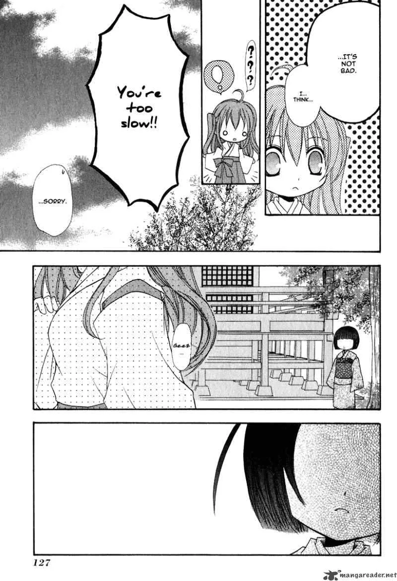 Tokyo Innocent Chapter 3 page 28