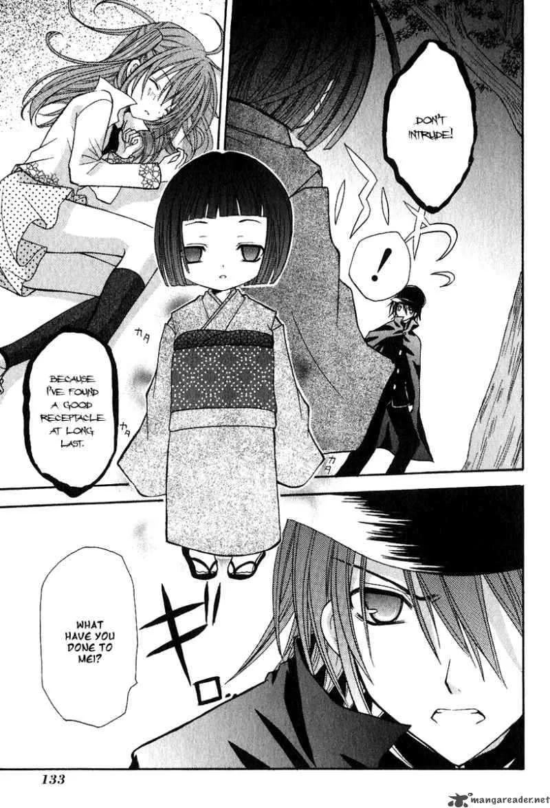 Tokyo Innocent Chapter 3 page 34
