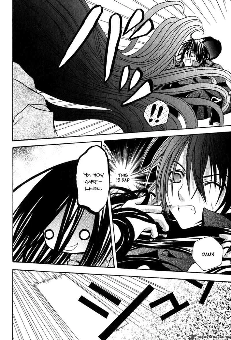 Tokyo Innocent Chapter 3 page 37