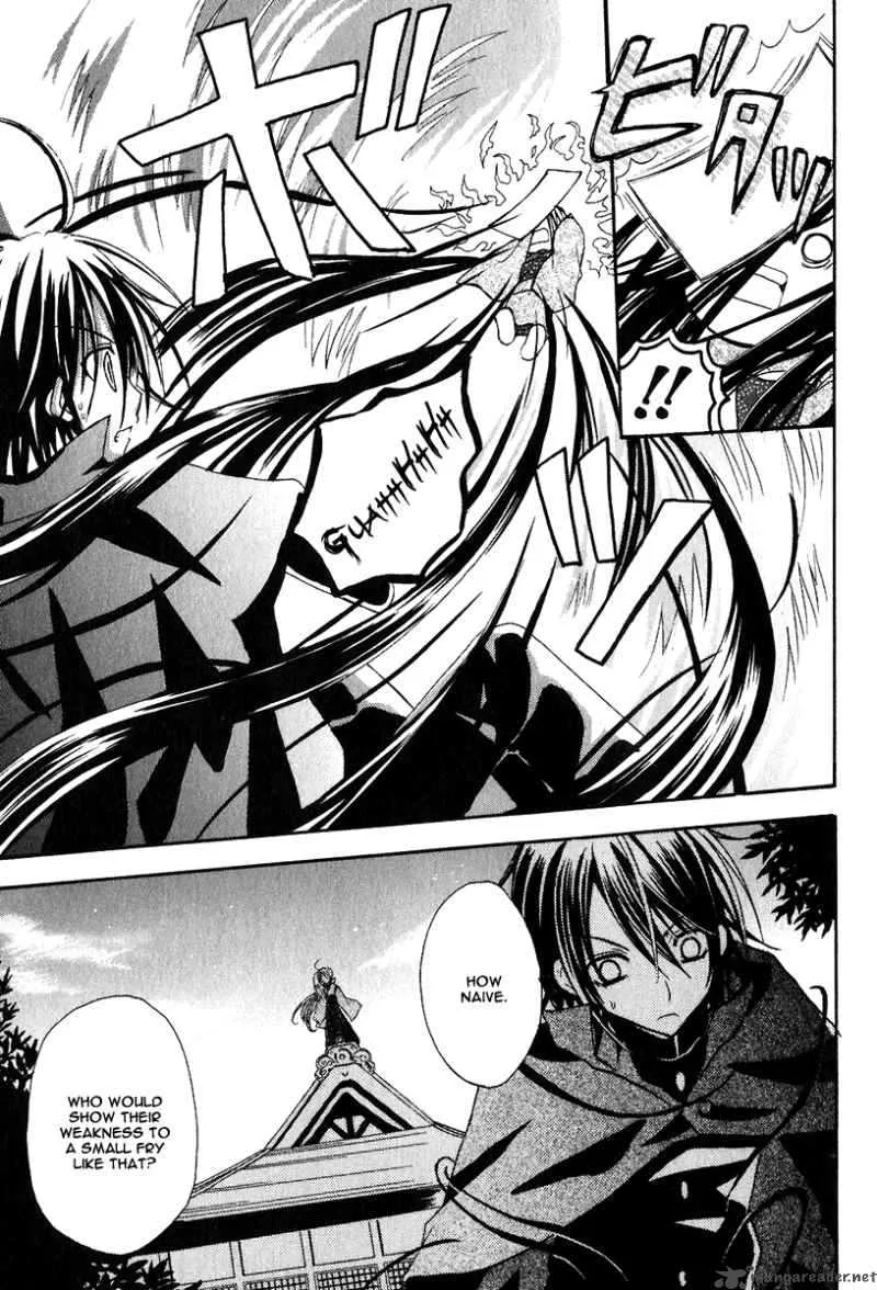 Tokyo Innocent Chapter 3 page 38
