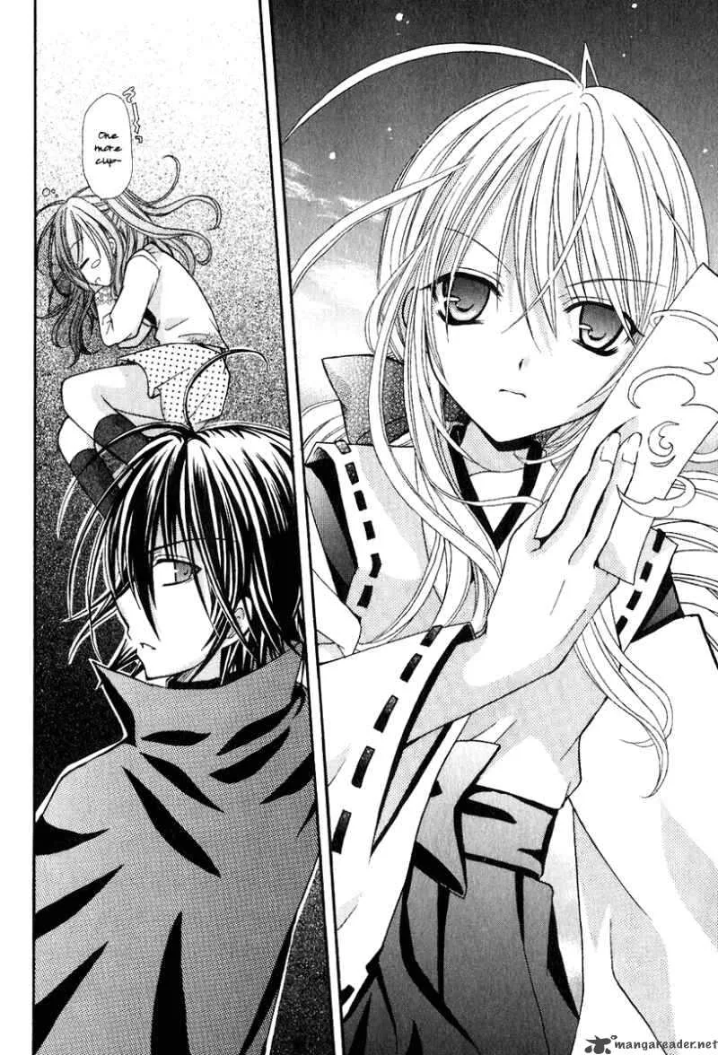 Tokyo Innocent Chapter 3 page 39
