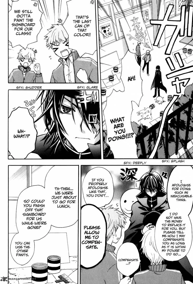 Tokyo Innocent Chapter 30 page 12