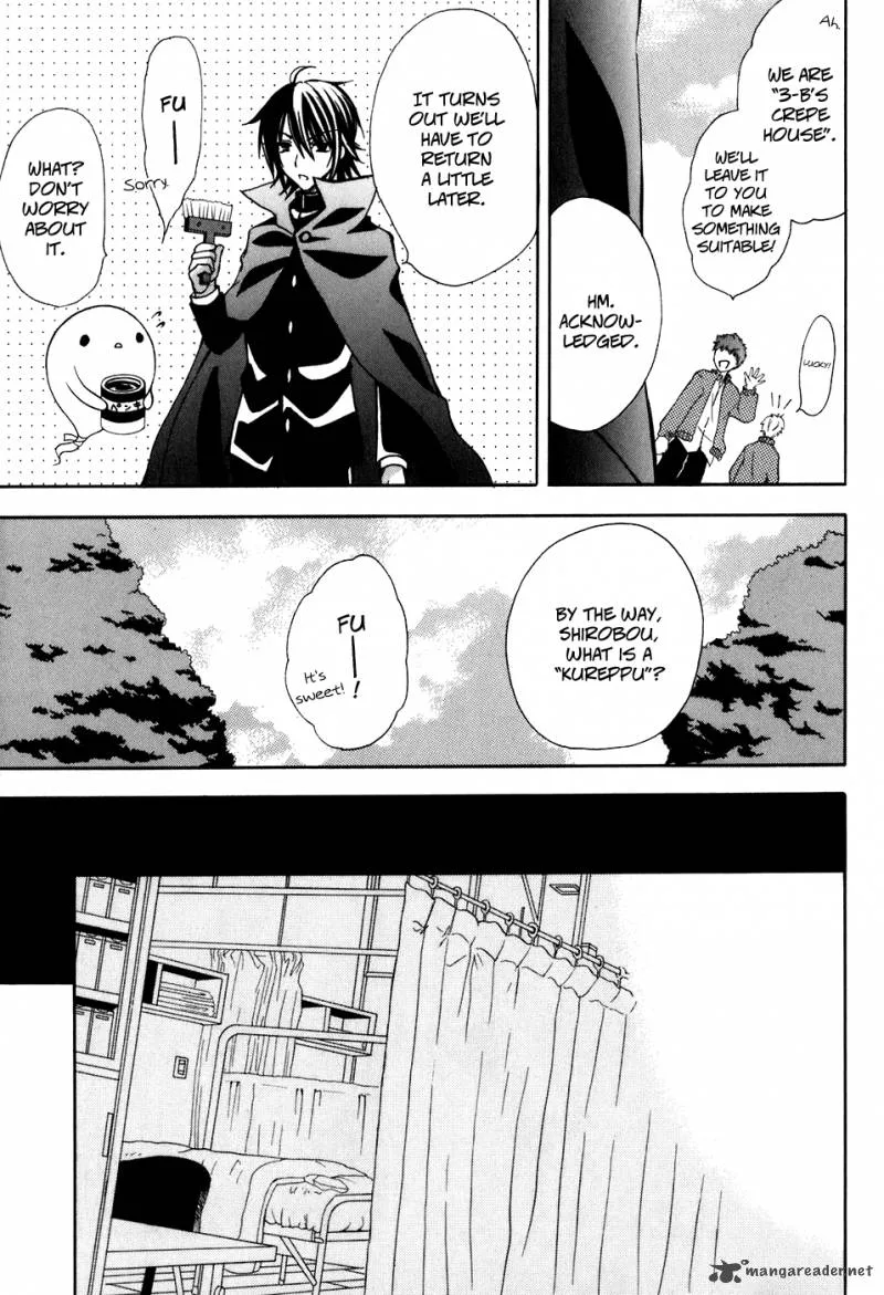 Tokyo Innocent Chapter 30 page 13