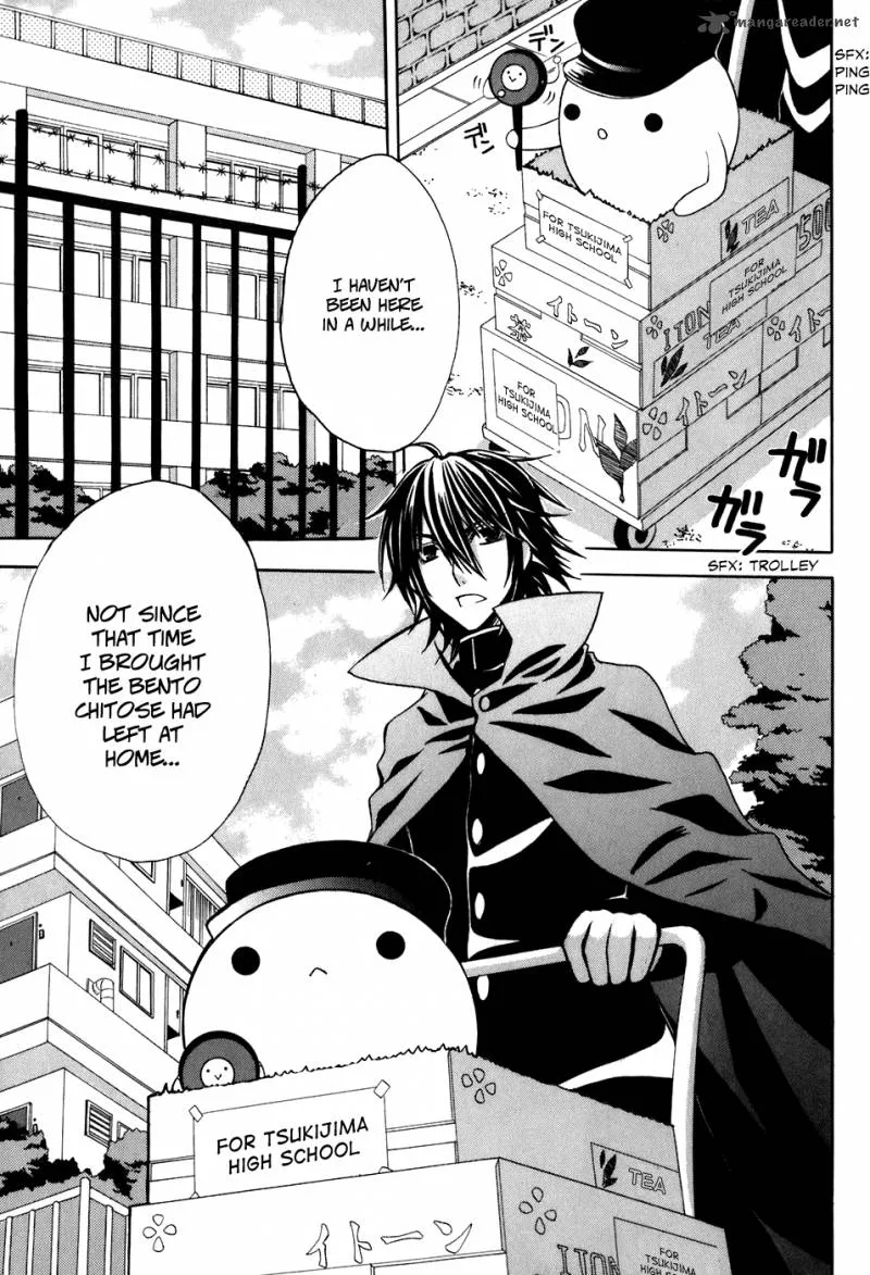 Tokyo Innocent Chapter 30 page 7
