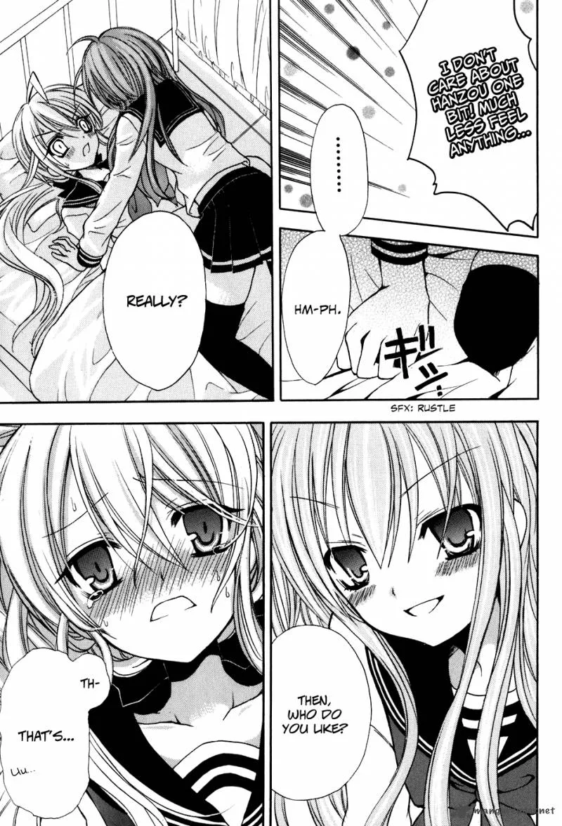 Tokyo Innocent Chapter 30 page 17